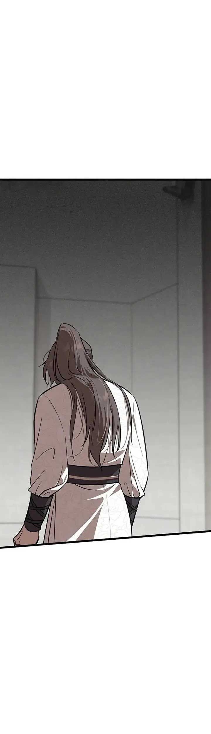 My Wife Is the Demonic Cult Leader Chapter 3 - halaman 56