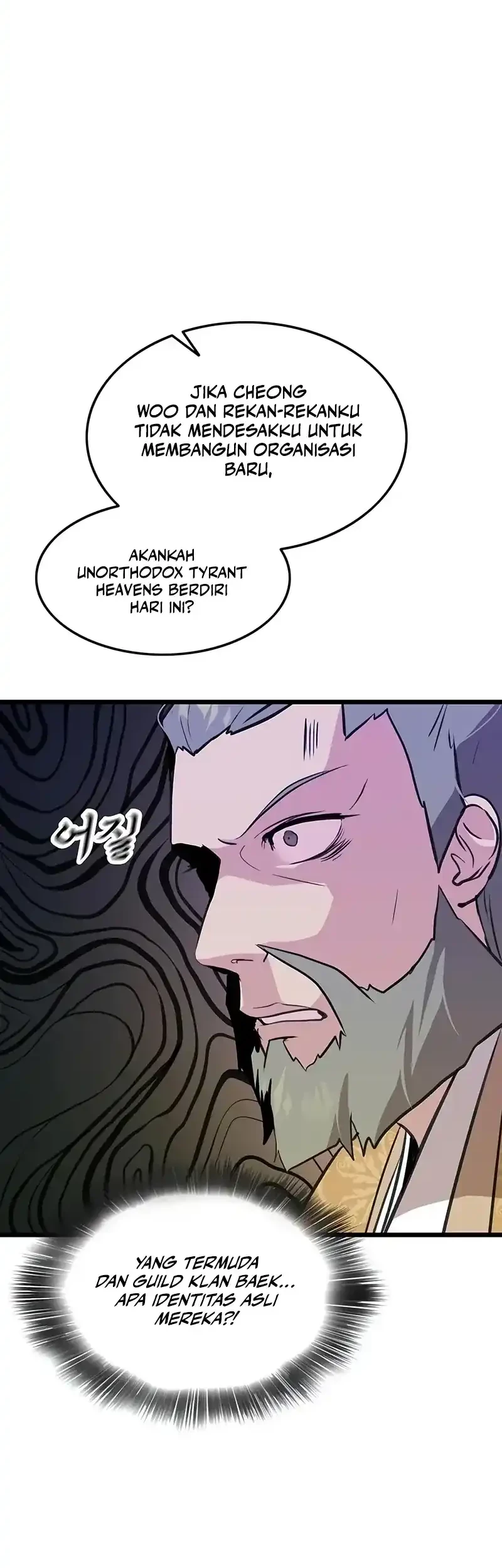 My Wife Is the Demonic Cult Leader Chapter 30 - halaman 16