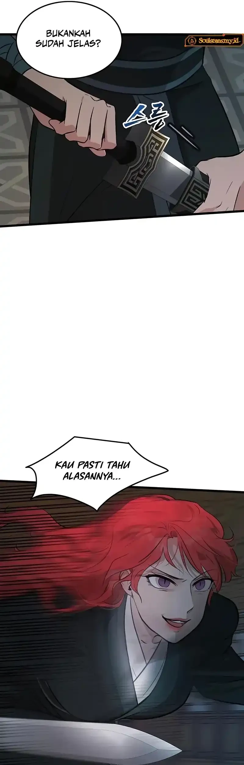 My Wife Is the Demonic Cult Leader Chapter 30 - halaman 47