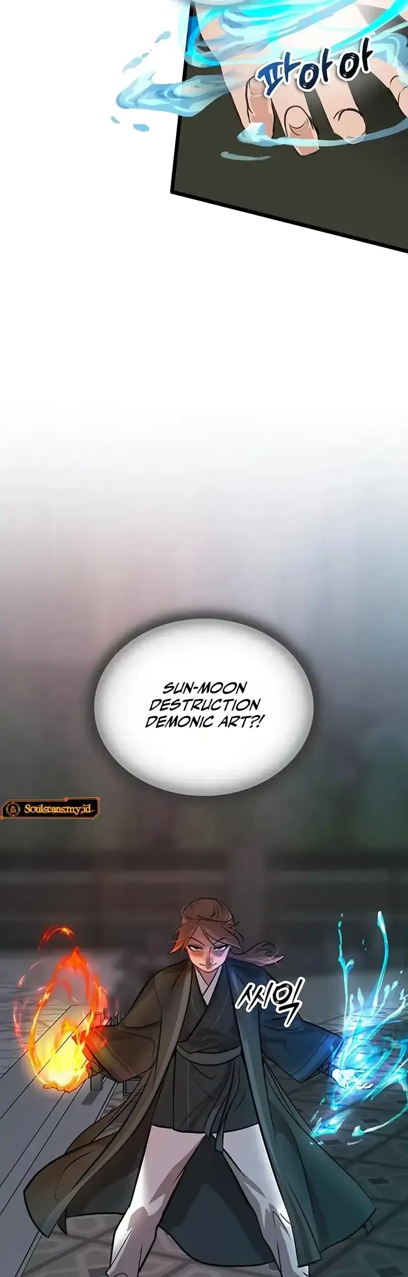 My Wife Is the Demonic Cult Leader Chapter 30 - halaman 57