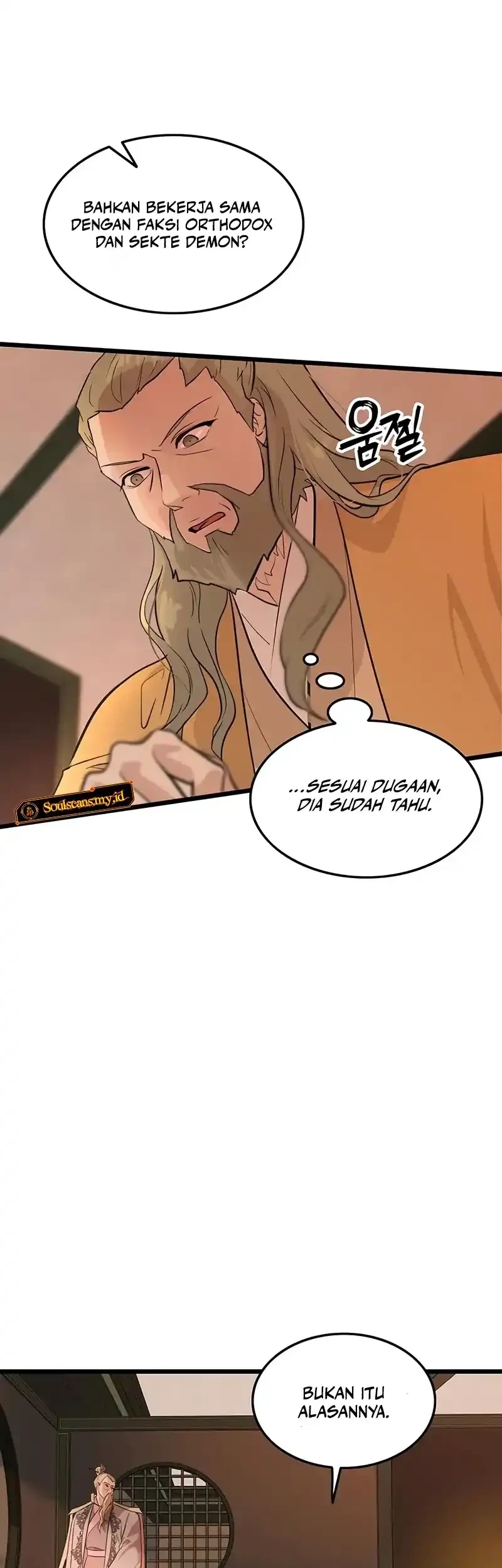 My Wife Is the Demonic Cult Leader Chapter 30 - halaman 9