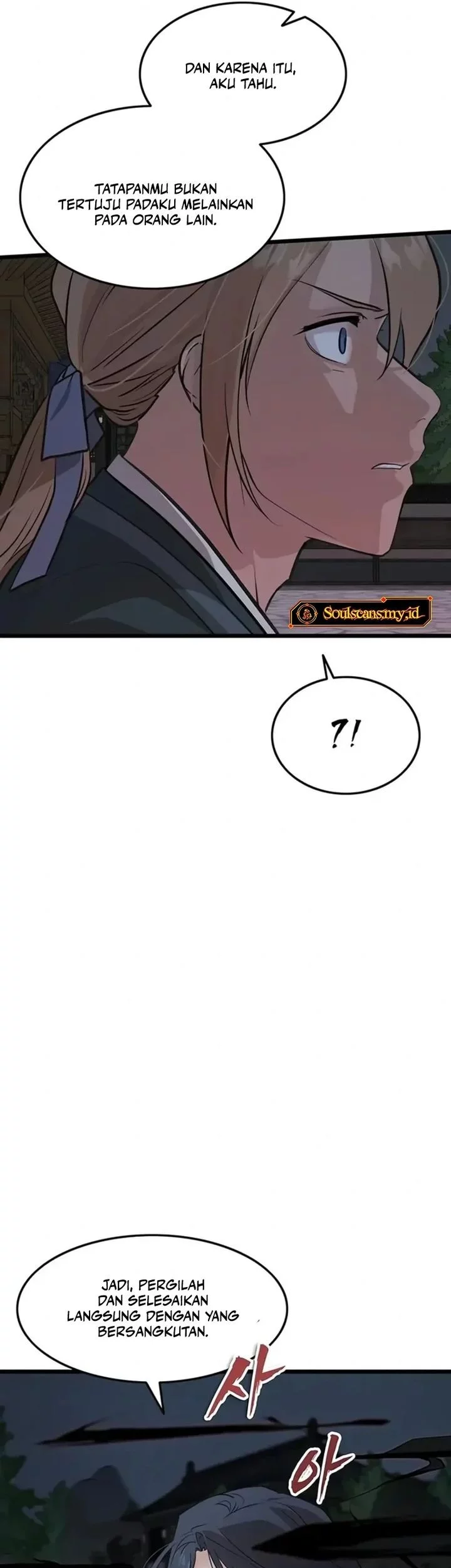 My Wife Is the Demonic Cult Leader Chapter 31 - halaman 23