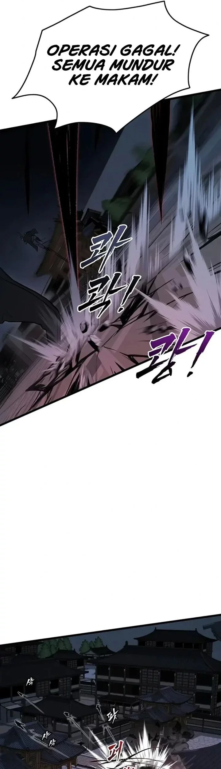 My Wife Is the Demonic Cult Leader Chapter 31 - halaman 29
