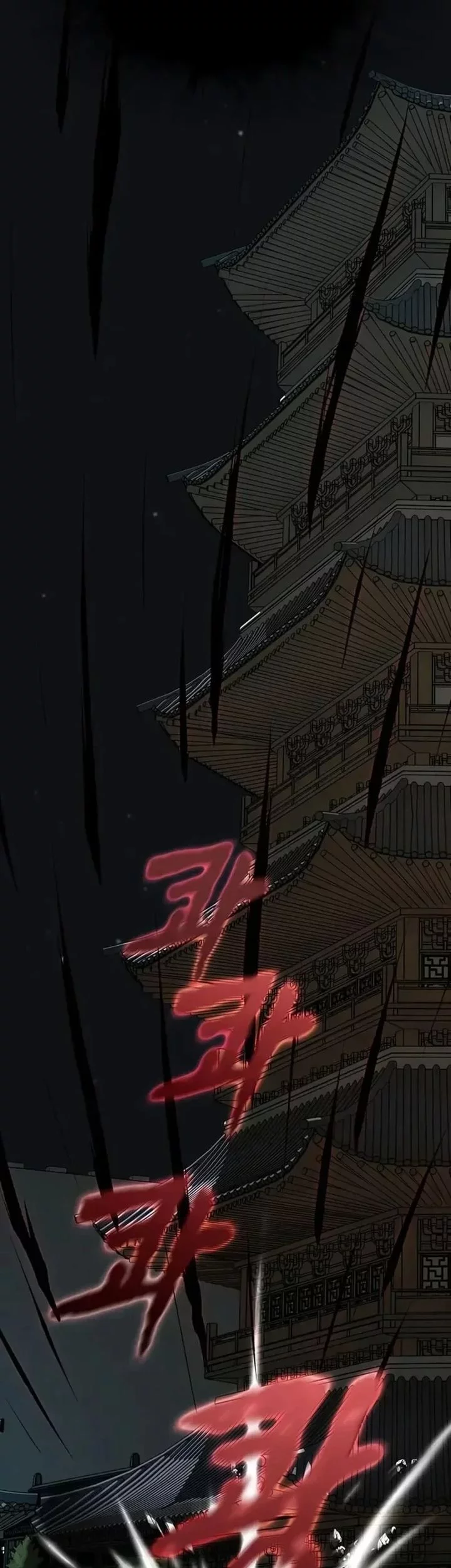 My Wife Is the Demonic Cult Leader Chapter 31 - halaman 3