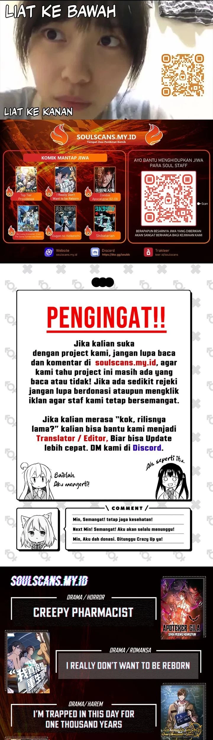 My Wife Is the Demonic Cult Leader Chapter 31 - halaman 77