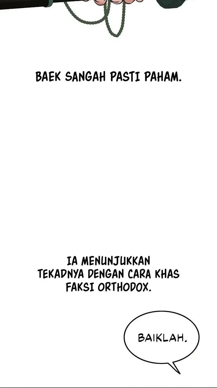 My Wife Is the Demonic Cult Leader Chapter 32 - halaman 42