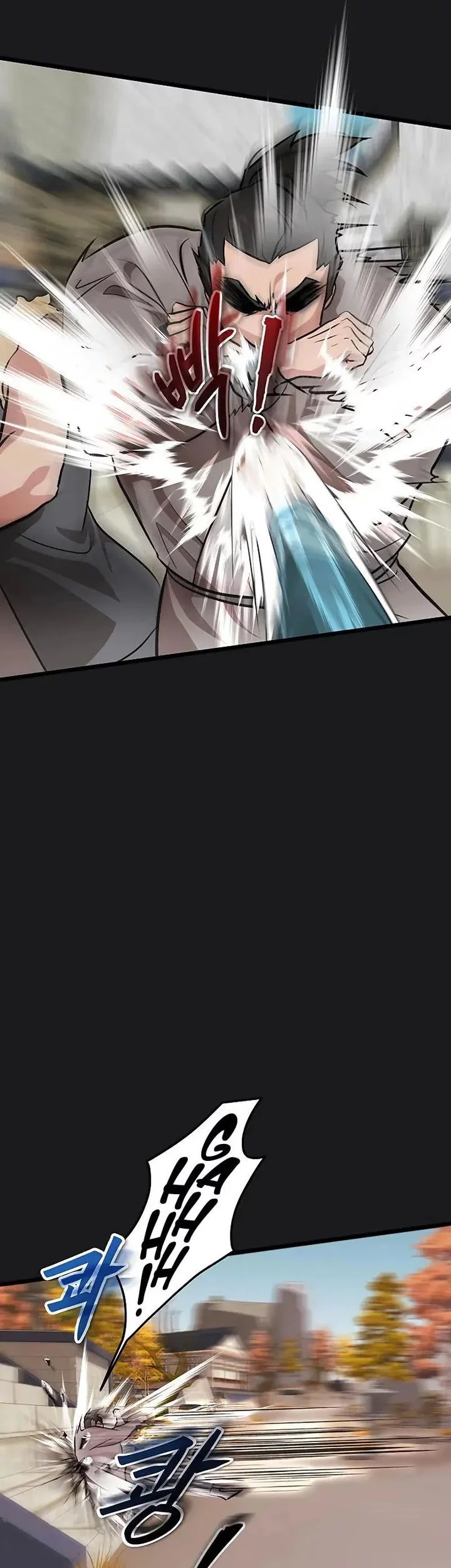 My Wife Is the Demonic Cult Leader Chapter 32 - halaman 5