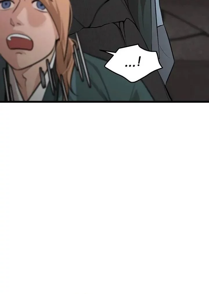 My Wife Is the Demonic Cult Leader Chapter 32 - halaman 50