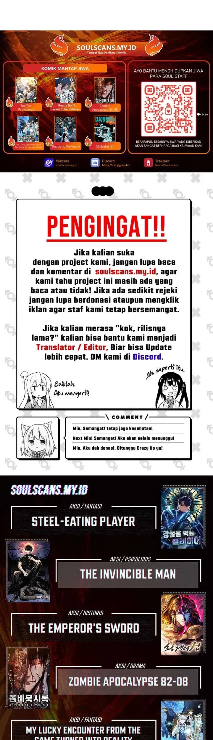 My Wife Is the Demonic Cult Leader Chapter 32 - halaman 67