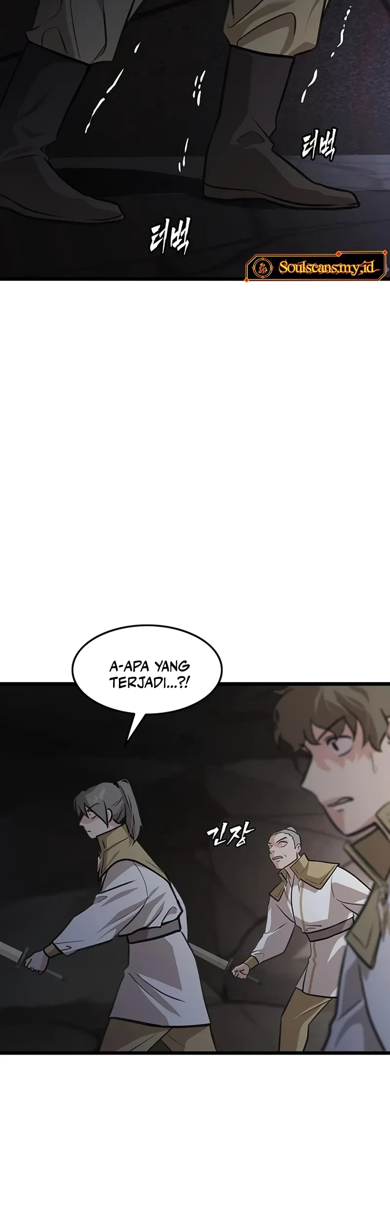 My Wife Is the Demonic Cult Leader Chapter 33 - halaman 43
