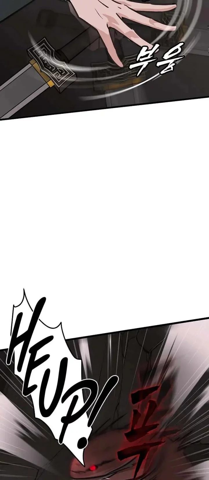 My Wife Is the Demonic Cult Leader Chapter 34 - halaman 39