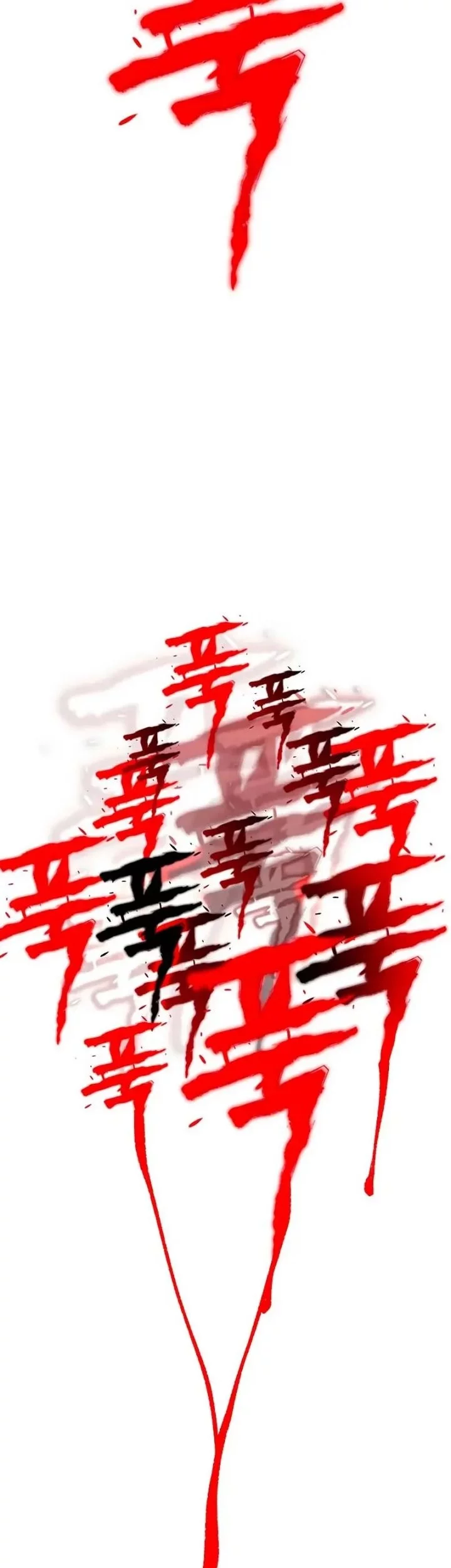 My Wife Is the Demonic Cult Leader Chapter 34 - halaman 56