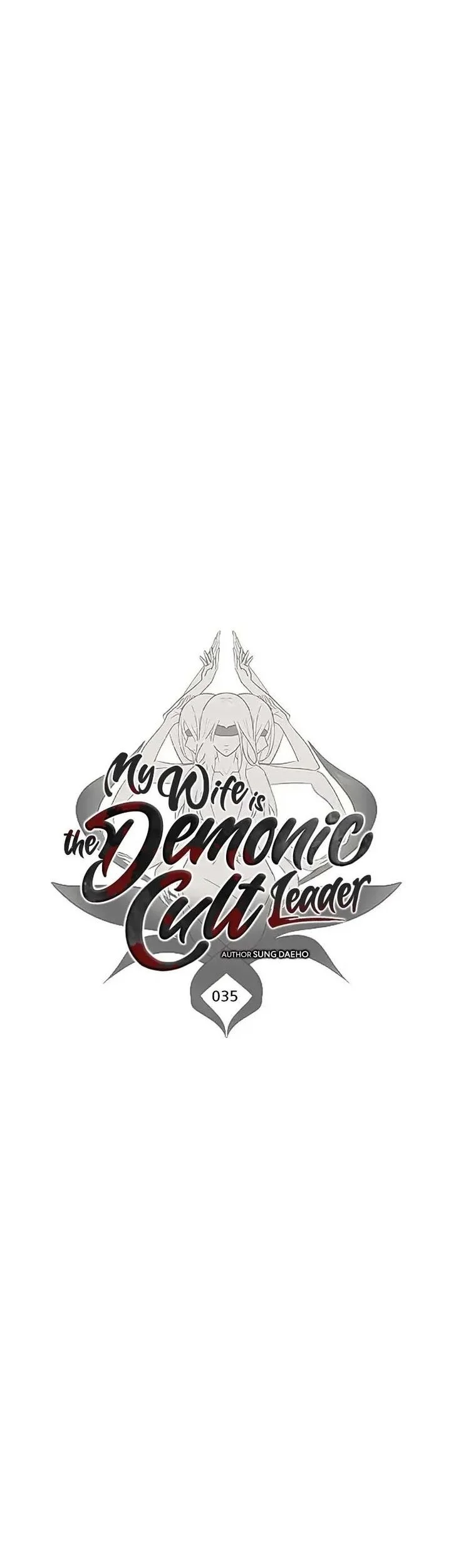 My Wife Is the Demonic Cult Leader Chapter 35 - halaman 11