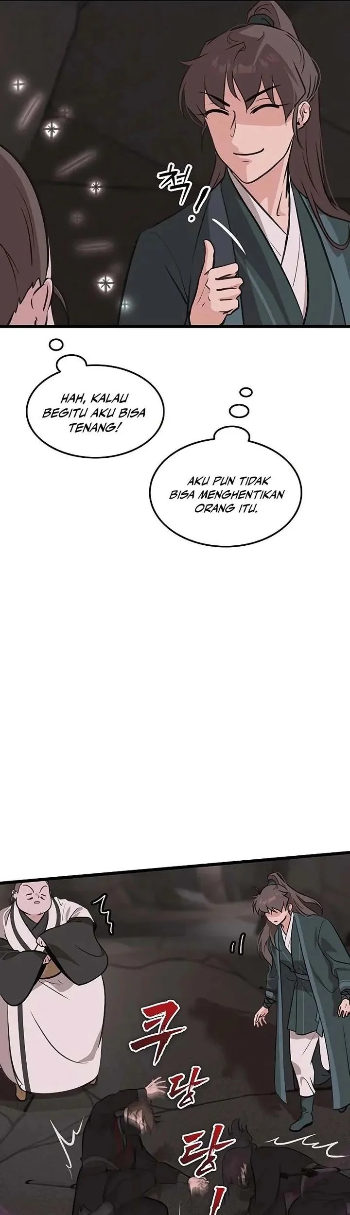 My Wife Is the Demonic Cult Leader Chapter 35 - halaman 15