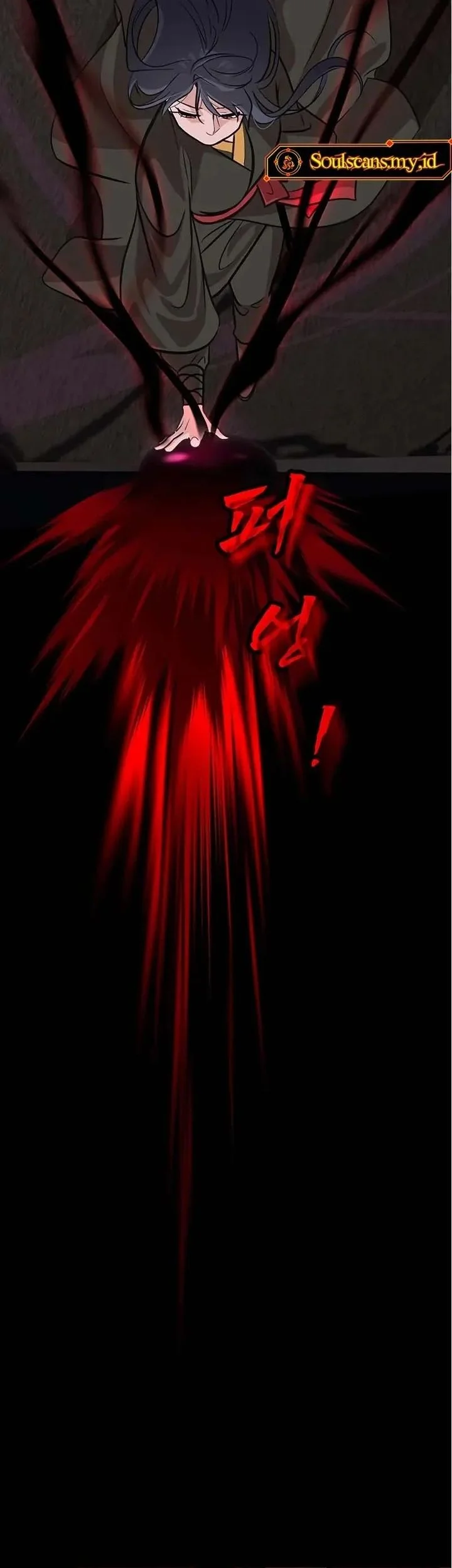My Wife Is the Demonic Cult Leader Chapter 35 - halaman 23