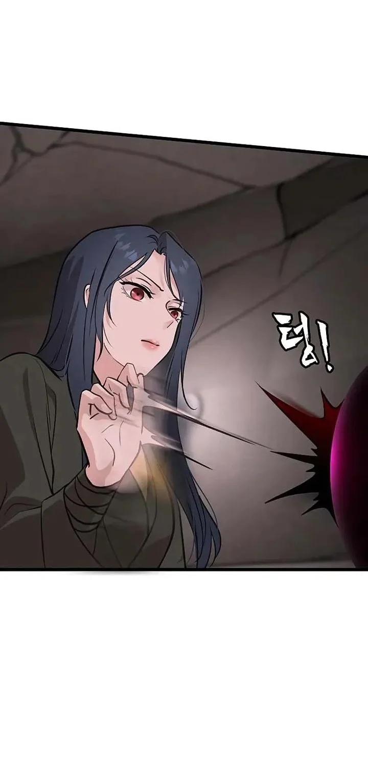 My Wife Is the Demonic Cult Leader Chapter 35 - halaman 32