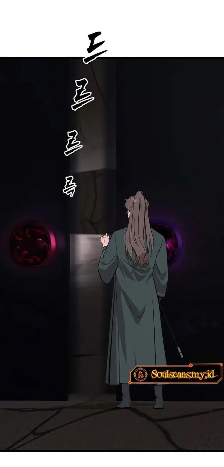 My Wife Is the Demonic Cult Leader Chapter 35 - halaman 36