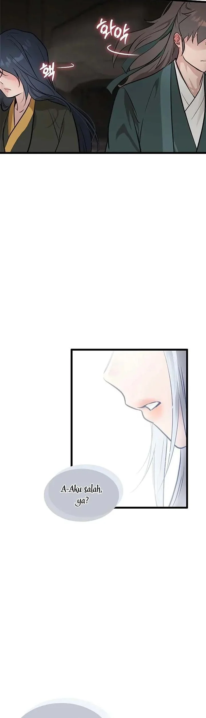 My Wife Is the Demonic Cult Leader Chapter 35 - halaman 57