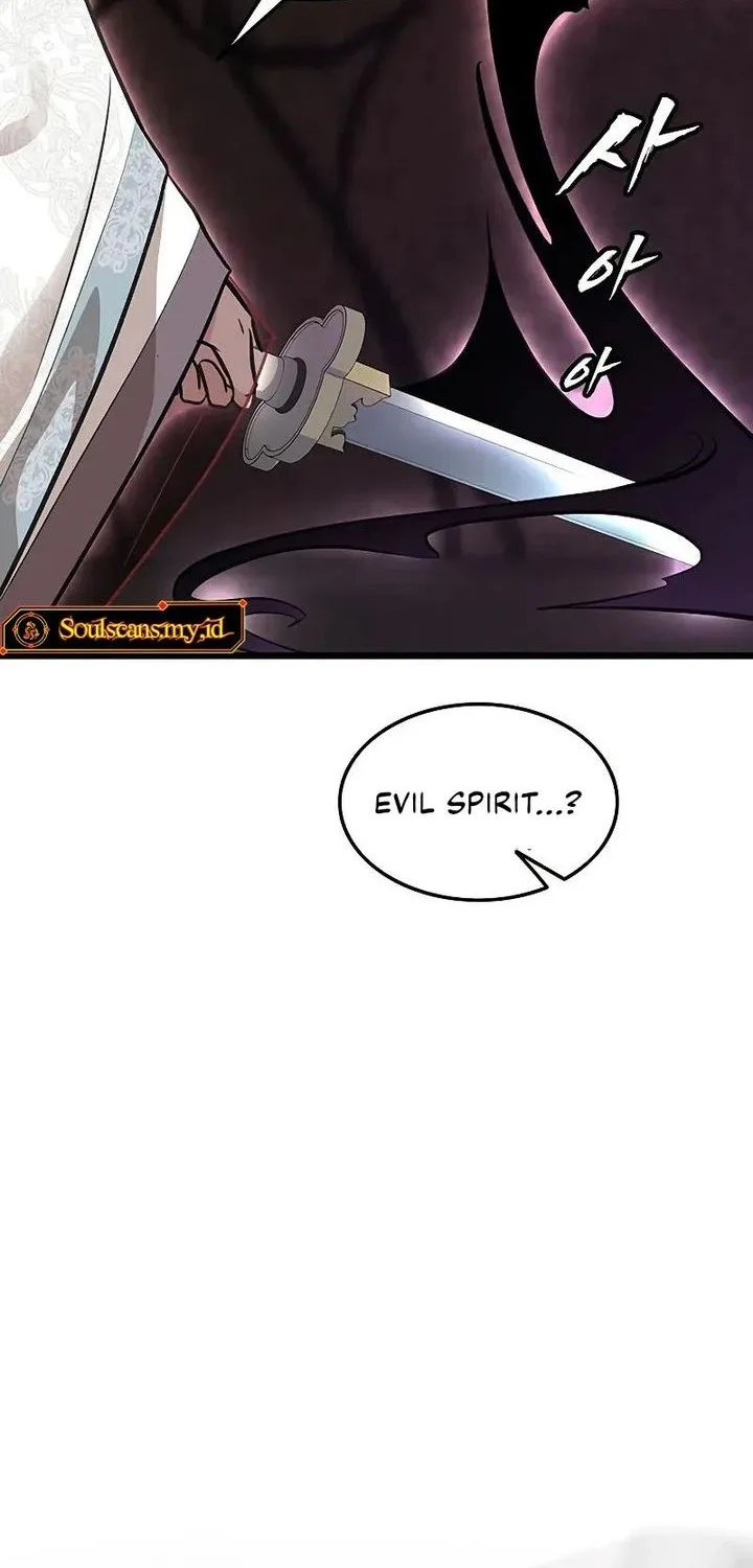My Wife Is the Demonic Cult Leader Chapter 36 - halaman 20