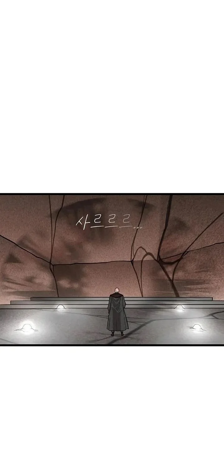 My Wife Is the Demonic Cult Leader Chapter 36 - halaman 34