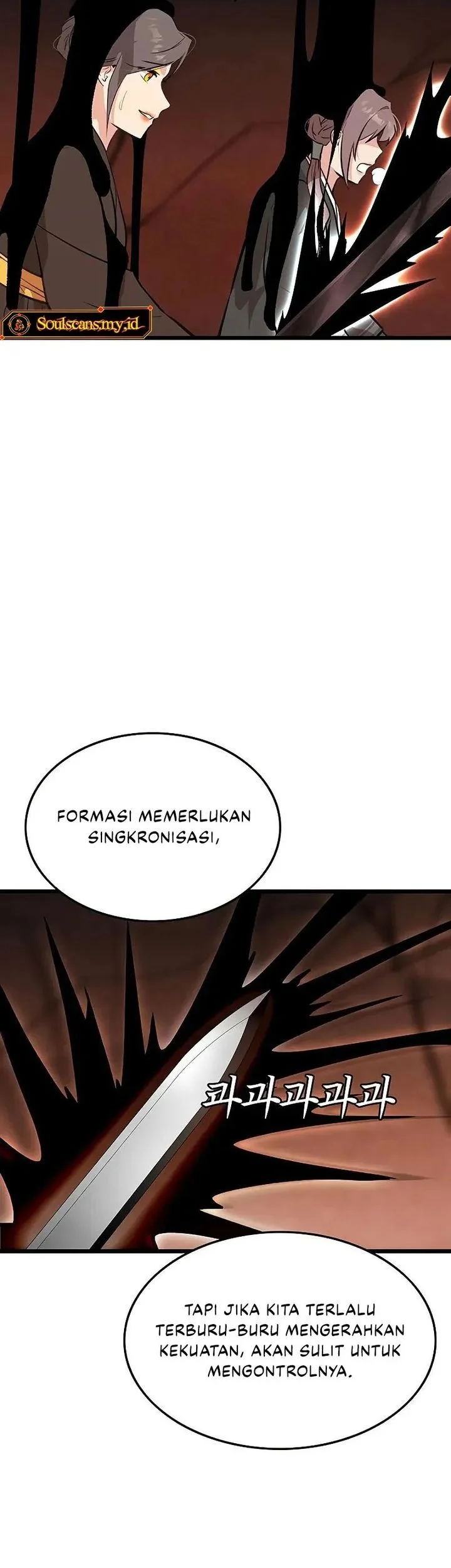 My Wife Is the Demonic Cult Leader Chapter 36 - halaman 39