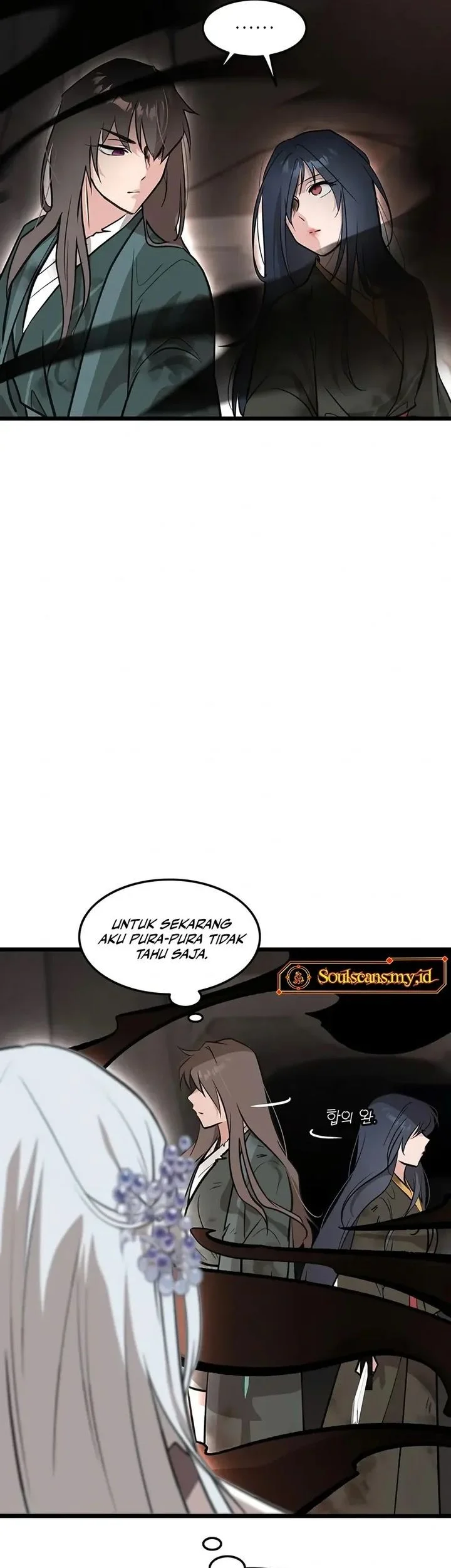 My Wife Is the Demonic Cult Leader Chapter 37 - halaman 17