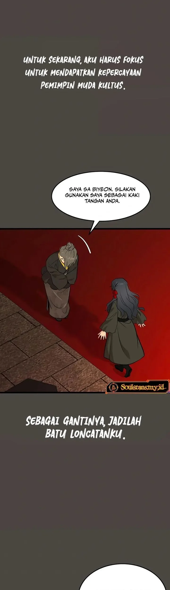 My Wife Is the Demonic Cult Leader Chapter 37 - halaman 47