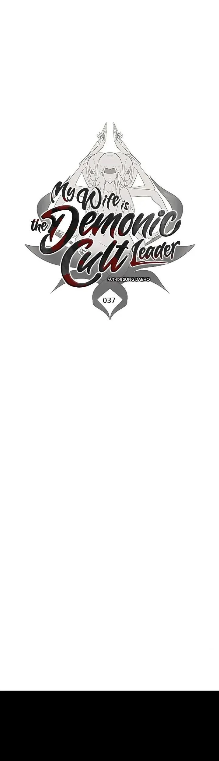 My Wife Is the Demonic Cult Leader Chapter 37 - halaman 7