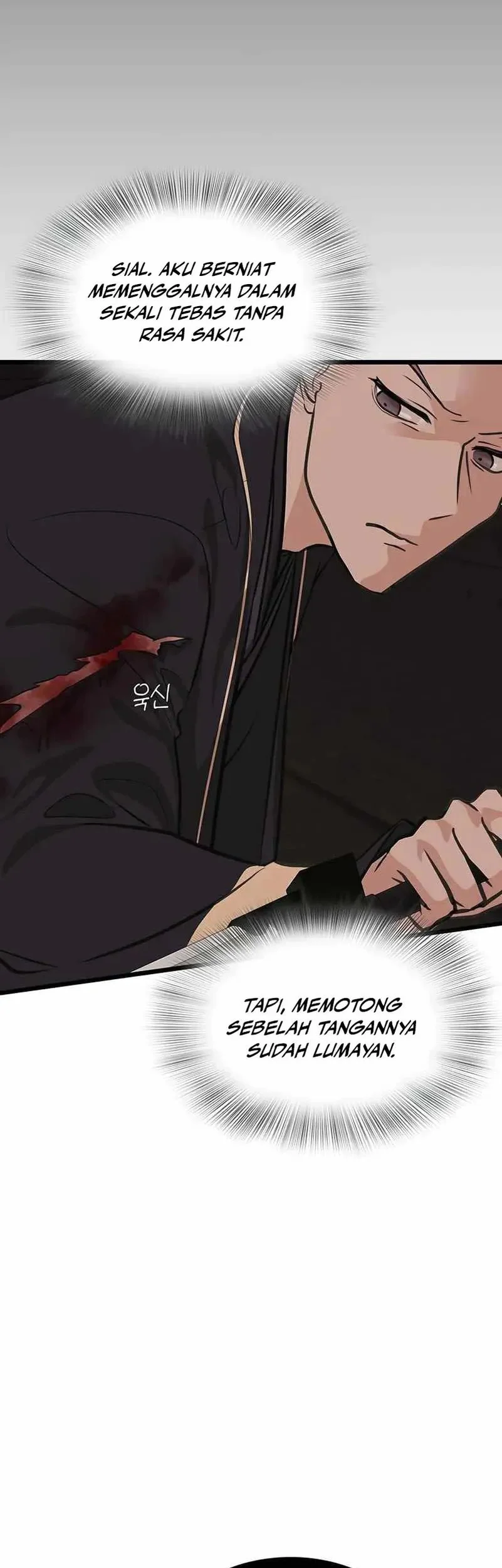 My Wife Is the Demonic Cult Leader Chapter 38 - halaman 25