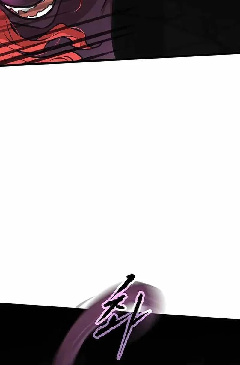 My Wife Is the Demonic Cult Leader Chapter 38 - halaman 28