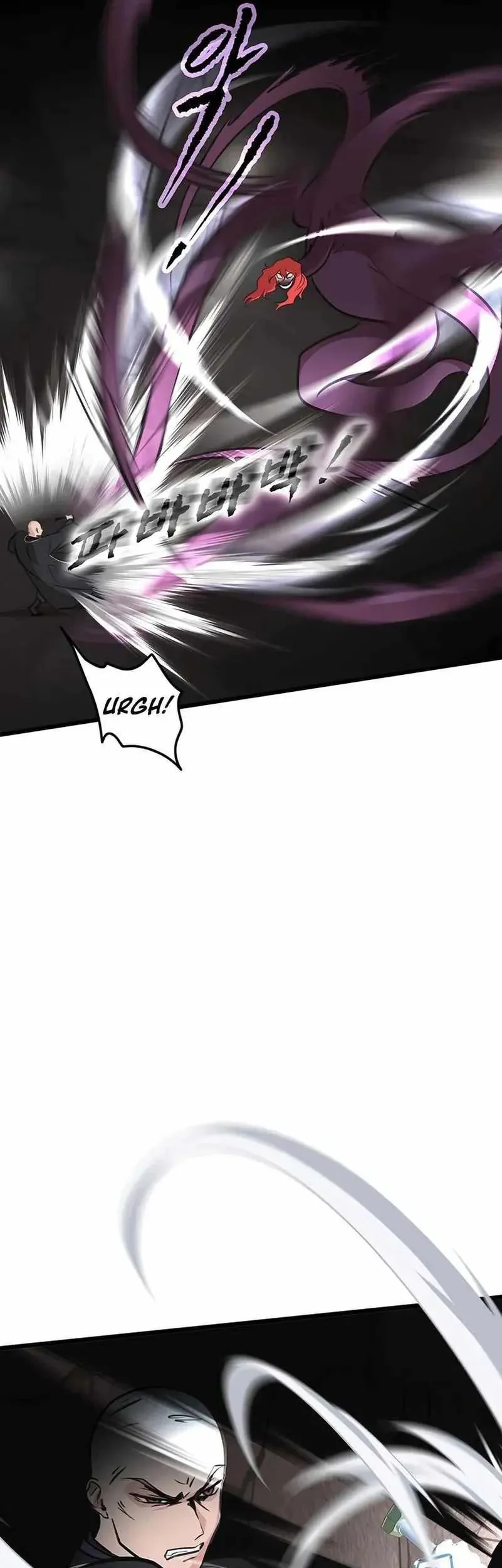 My Wife Is the Demonic Cult Leader Chapter 38 - halaman 29
