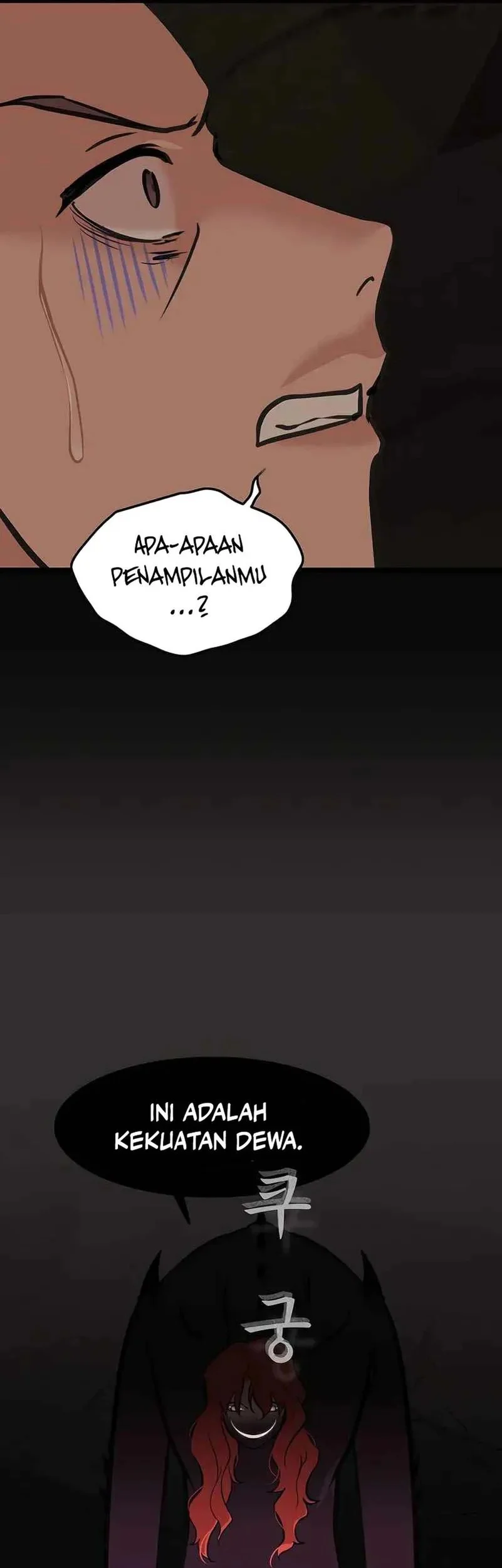My Wife Is the Demonic Cult Leader Chapter 38 - halaman 5