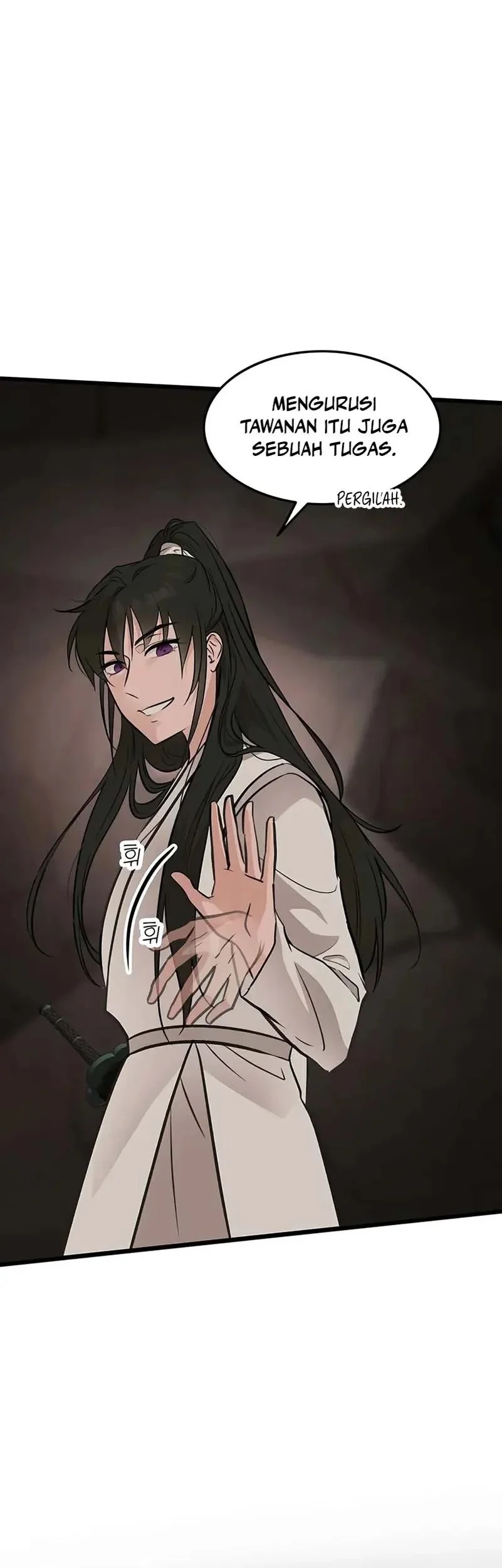 My Wife Is the Demonic Cult Leader Chapter 39 - halaman 39