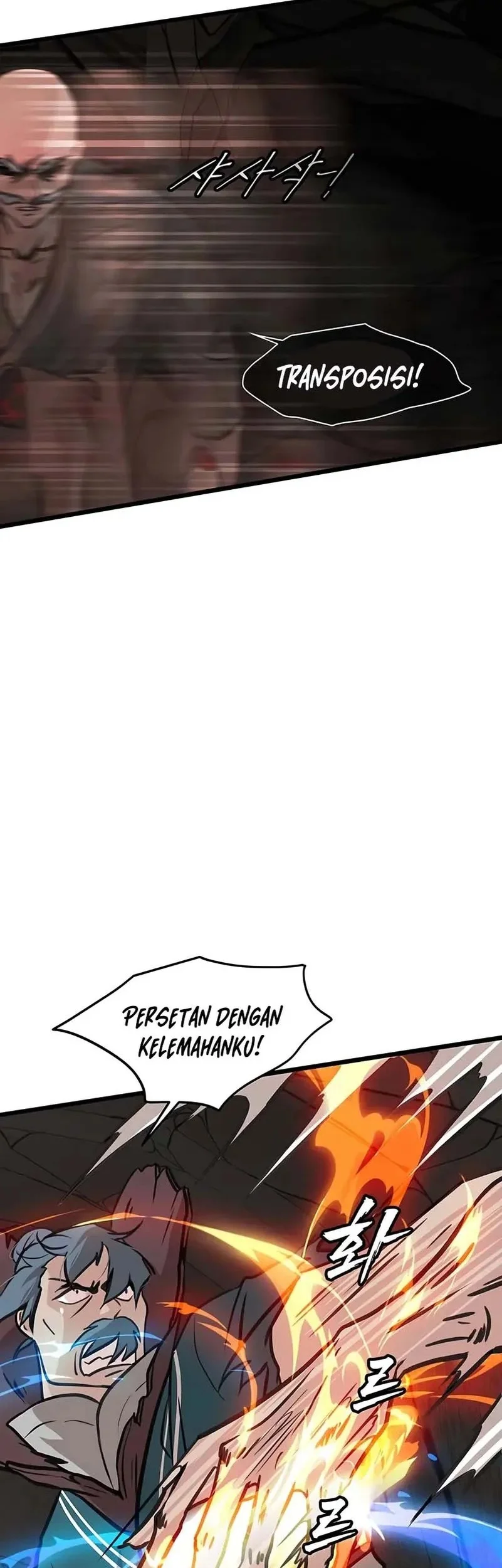 My Wife Is the Demonic Cult Leader Chapter 39 - halaman 51