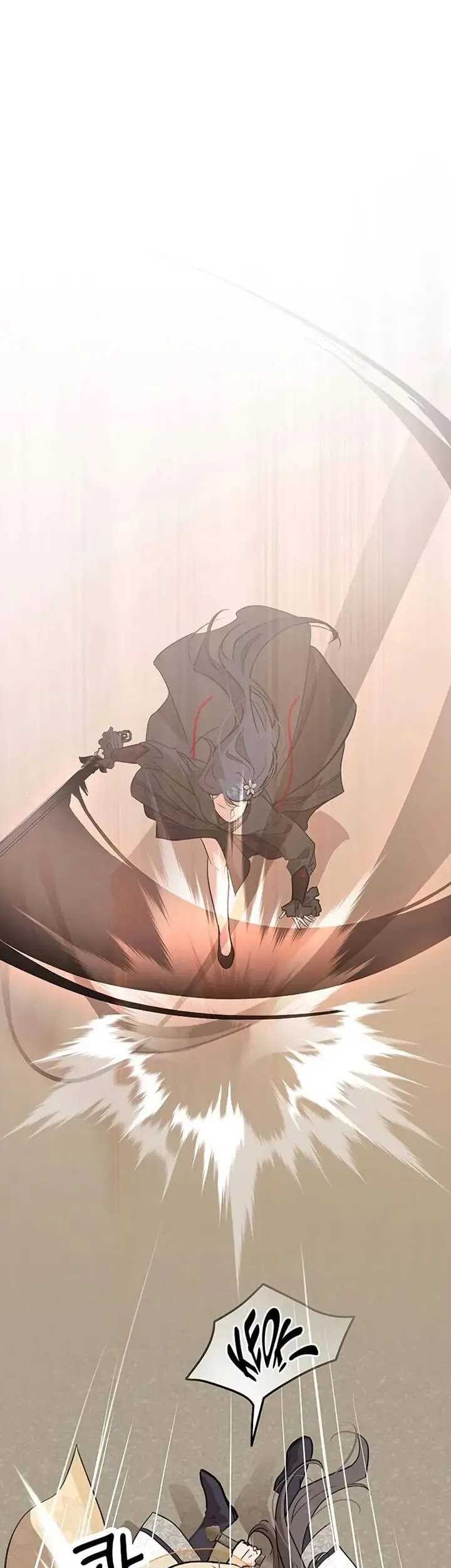 My Wife Is the Demonic Cult Leader Chapter 4 - halaman 41