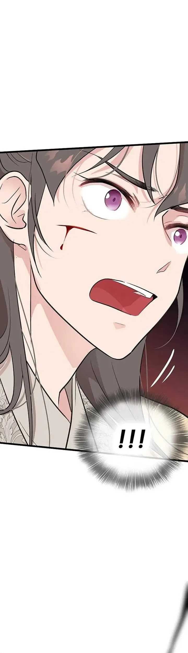 My Wife Is the Demonic Cult Leader Chapter 4 - halaman 60