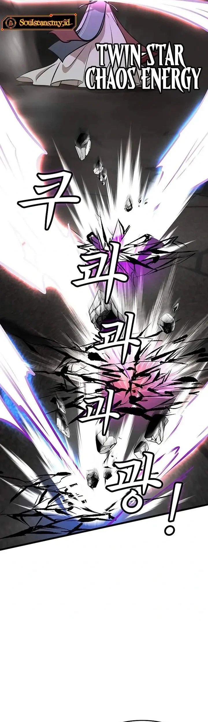 My Wife Is the Demonic Cult Leader Chapter 40 - halaman 51