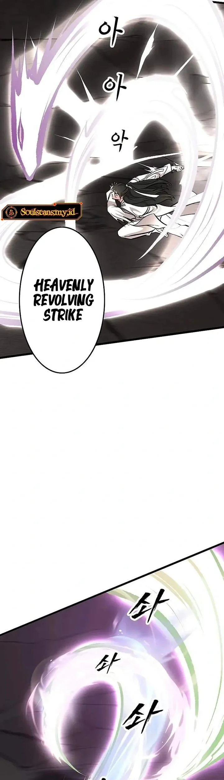 My Wife Is the Demonic Cult Leader Chapter 40 - halaman 55