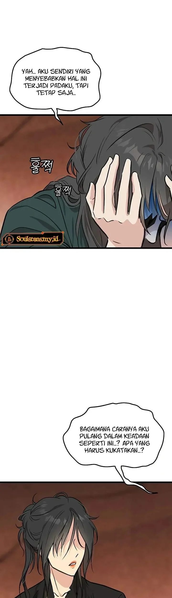 My Wife Is the Demonic Cult Leader Chapter 40 - halaman 65