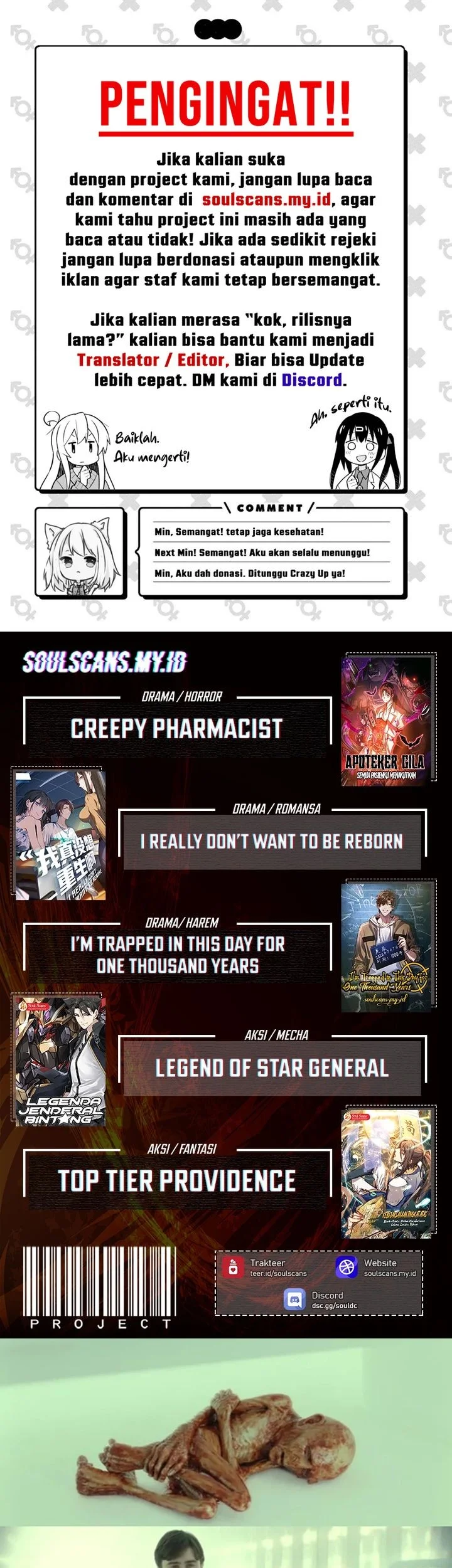 My Wife Is the Demonic Cult Leader Chapter 40 - halaman 71