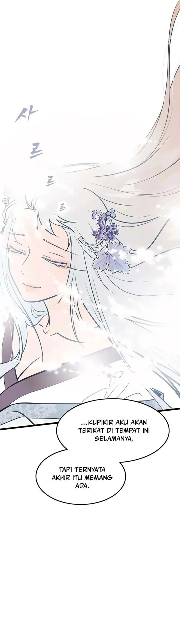 My Wife Is the Demonic Cult Leader Chapter 41 - halaman 17