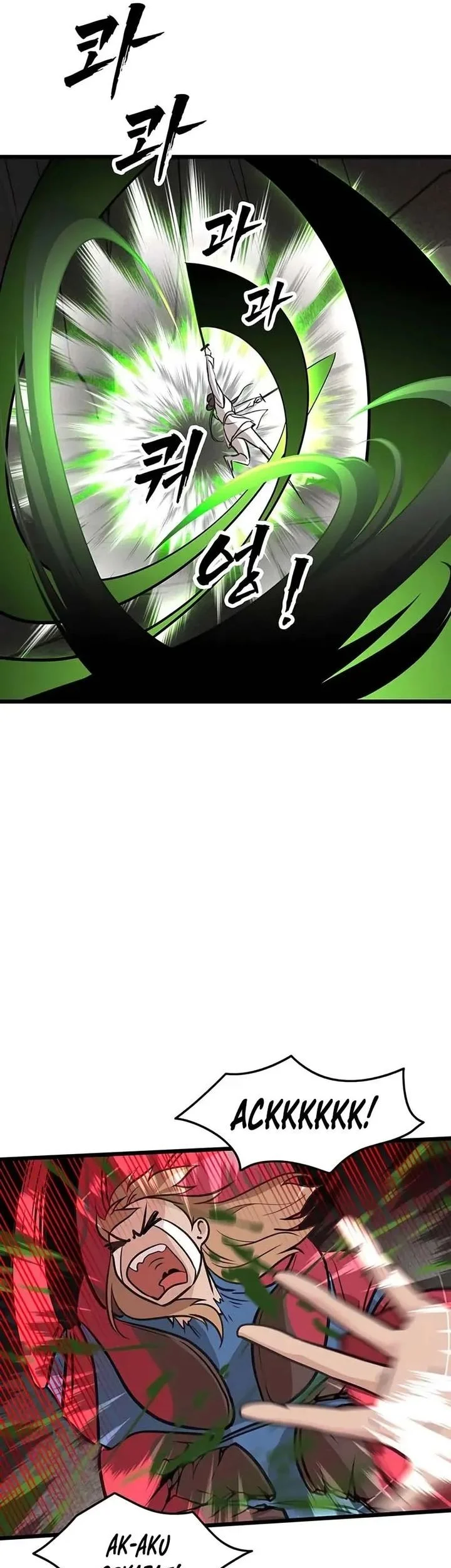 My Wife Is the Demonic Cult Leader Chapter 41 - halaman 47