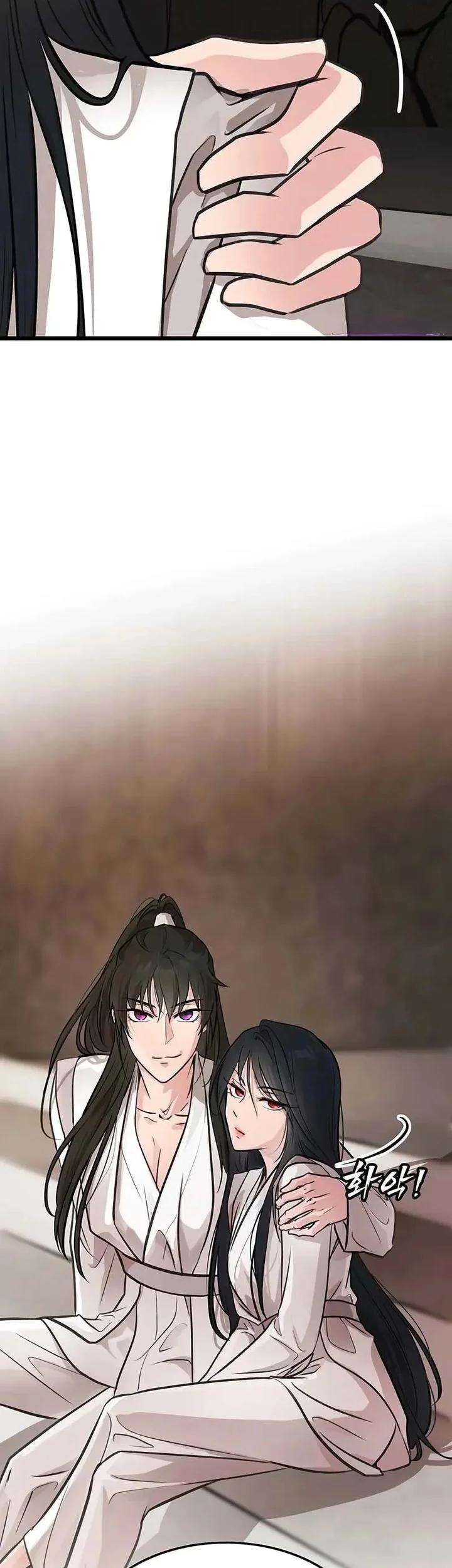 My Wife Is the Demonic Cult Leader Chapter 41 - halaman 61