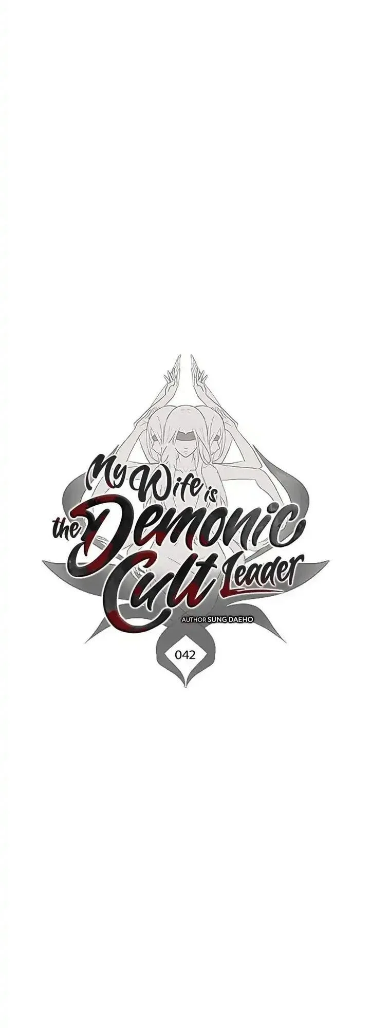 My Wife Is the Demonic Cult Leader Chapter 42 - halaman 18