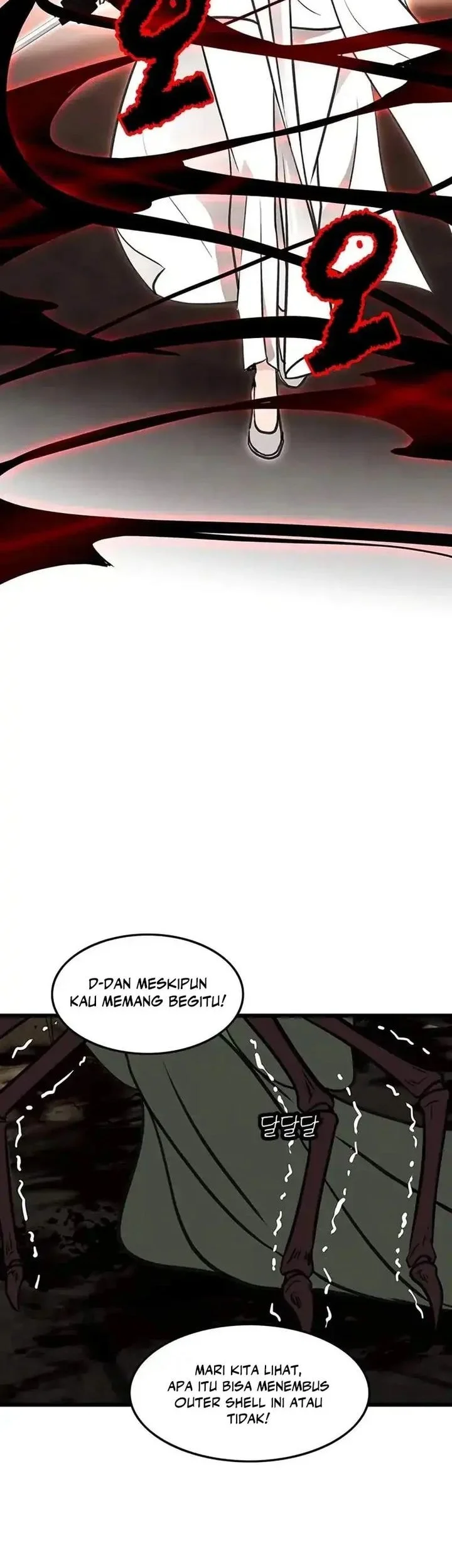 My Wife Is the Demonic Cult Leader Chapter 42 - halaman 26