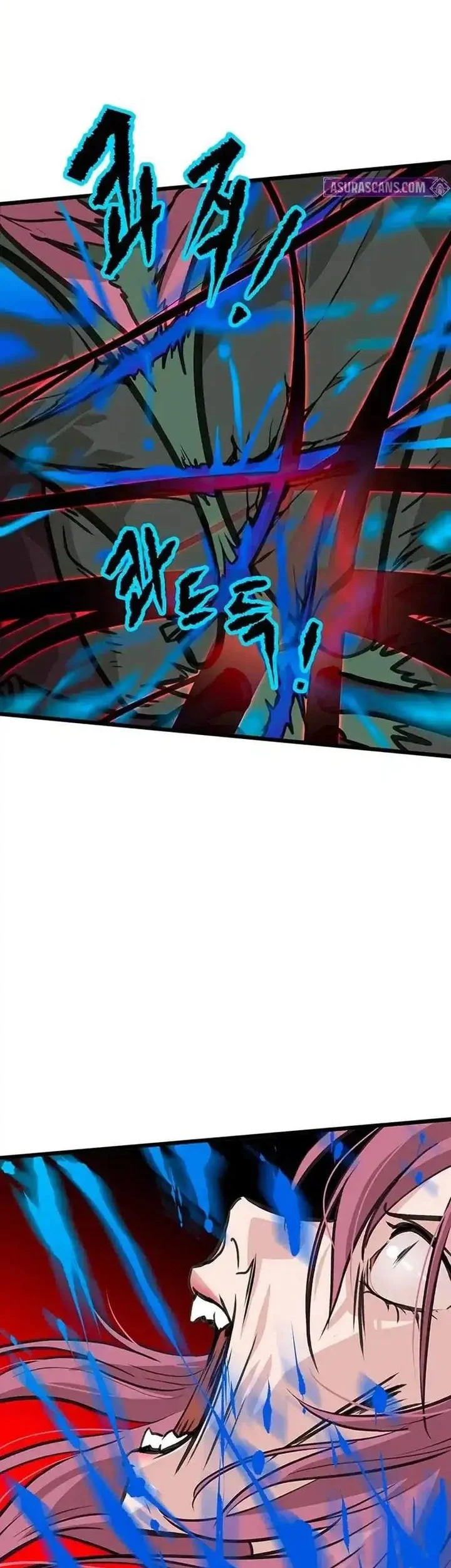My Wife Is the Demonic Cult Leader Chapter 42 - halaman 35