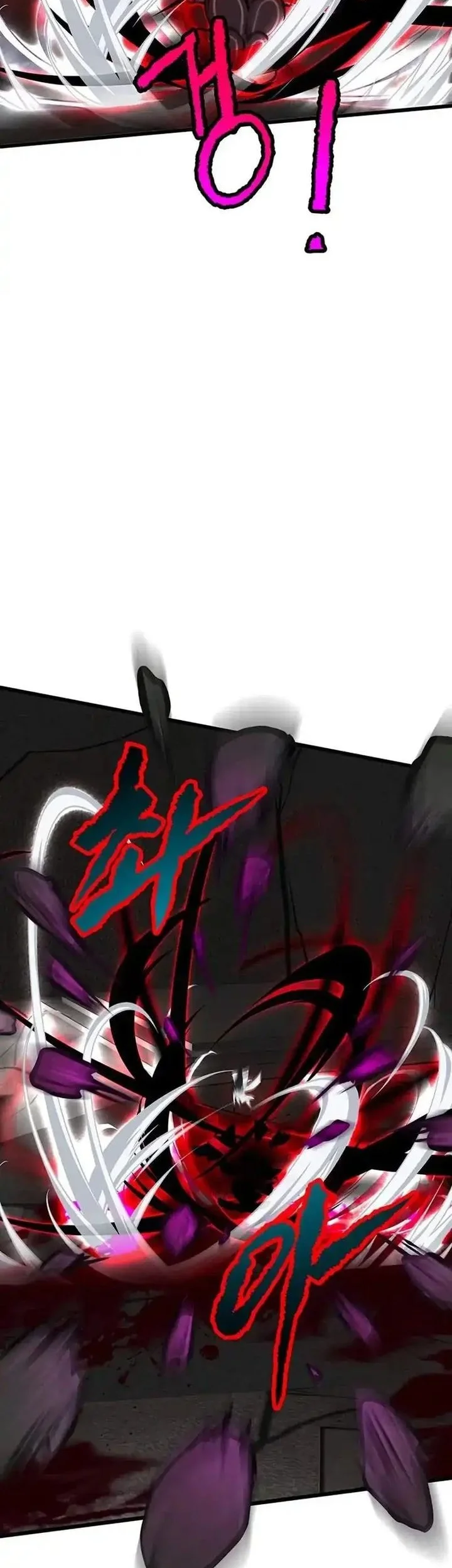 My Wife Is the Demonic Cult Leader Chapter 42 - halaman 38