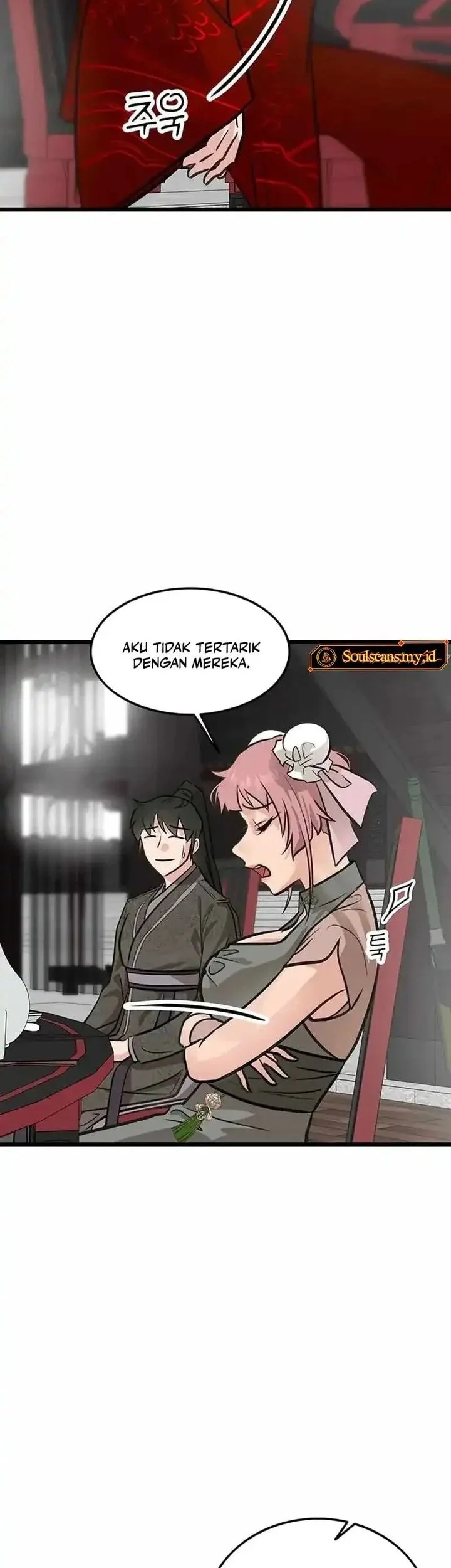 My Wife Is the Demonic Cult Leader Chapter 43 - halaman 47