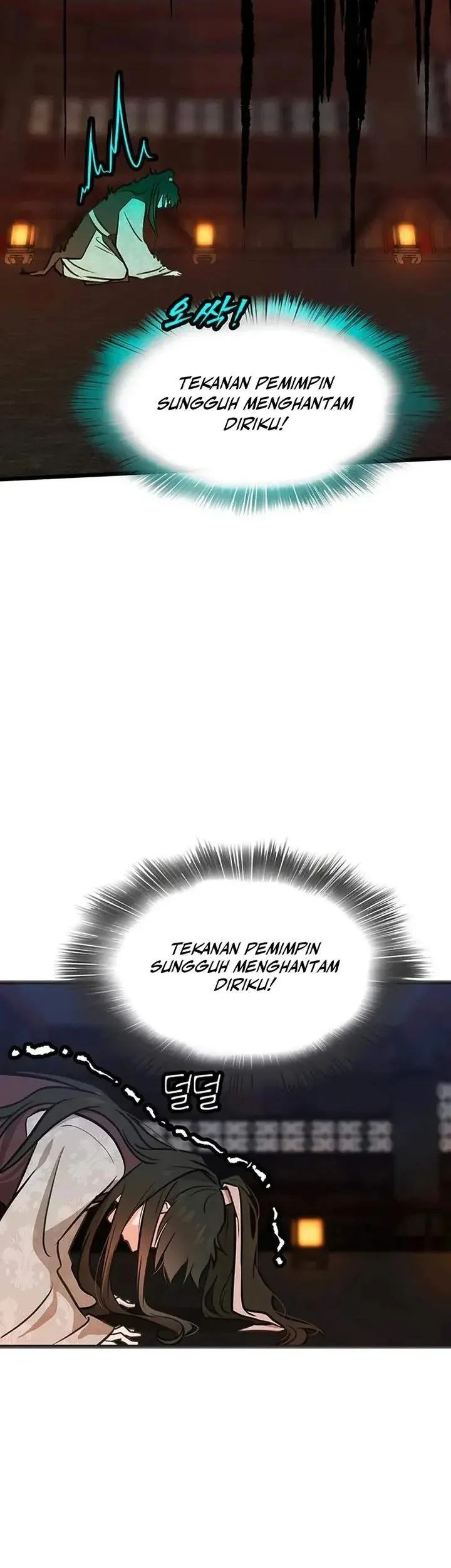 My Wife Is the Demonic Cult Leader Chapter 44 - halaman 33