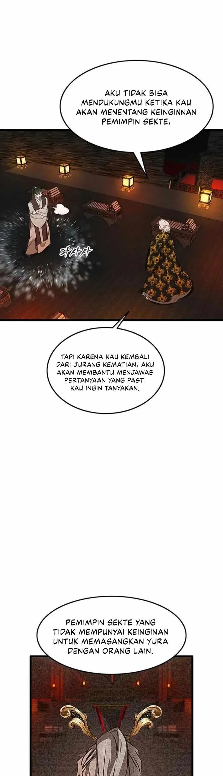 My Wife Is the Demonic Cult Leader Chapter 45 - halaman 17